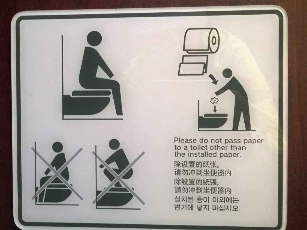 Toiletten in Japan