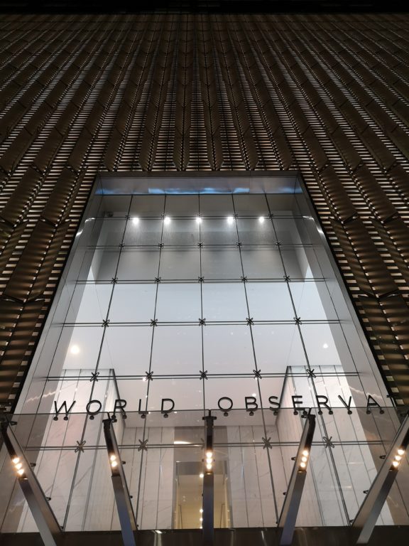 New York Must-Sees One World Tower