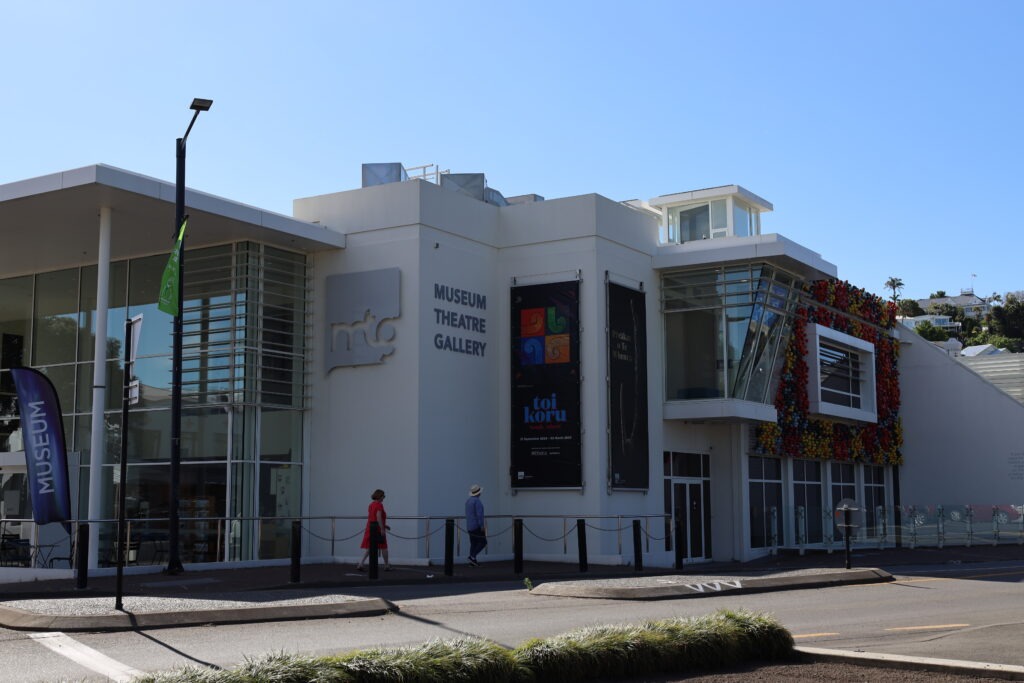 MTG Hawkes Bay Napier